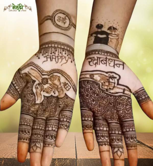 Rakhi Mehndi Design