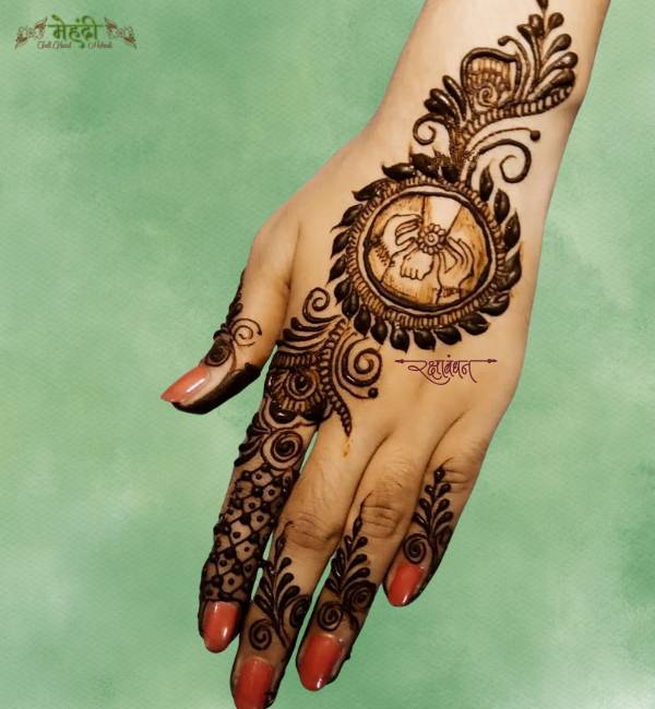 Rakhi Mehndi Design
