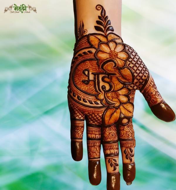 Rakhi Mehndi Design