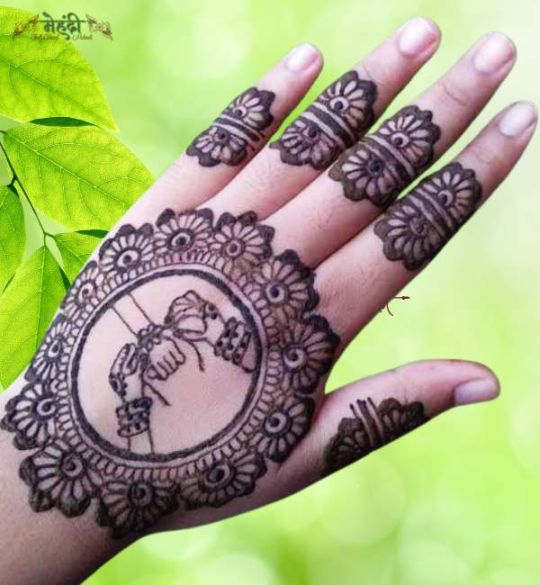 Rakhi Mehndi Design