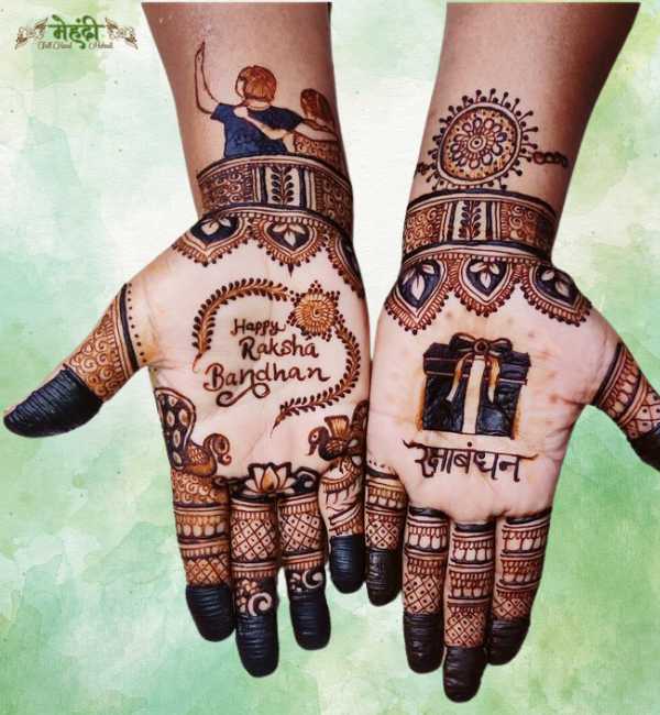 Rakhi Mehndi Design